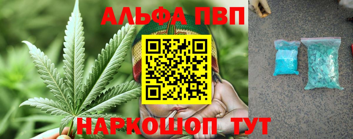 Россошь  A PVP СК  A PVP СК КРИС  APVP СК  Вход с VPN 
