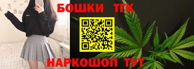 прущий лед Ангарск