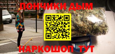 прущий лед Ангарск