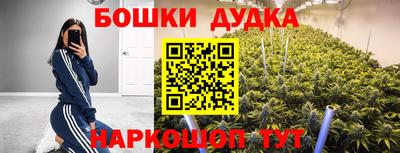 прущий лед Ангарск