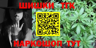 прущий лед Ангарск